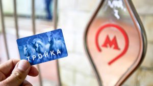 Тематические карты «Тройка» появились на станции метро «Курская». Фото: сайт мэра Москвы