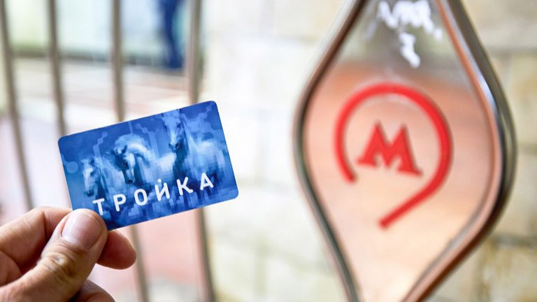 Тематические карты «Тройка» появились на станции метро «Курская»