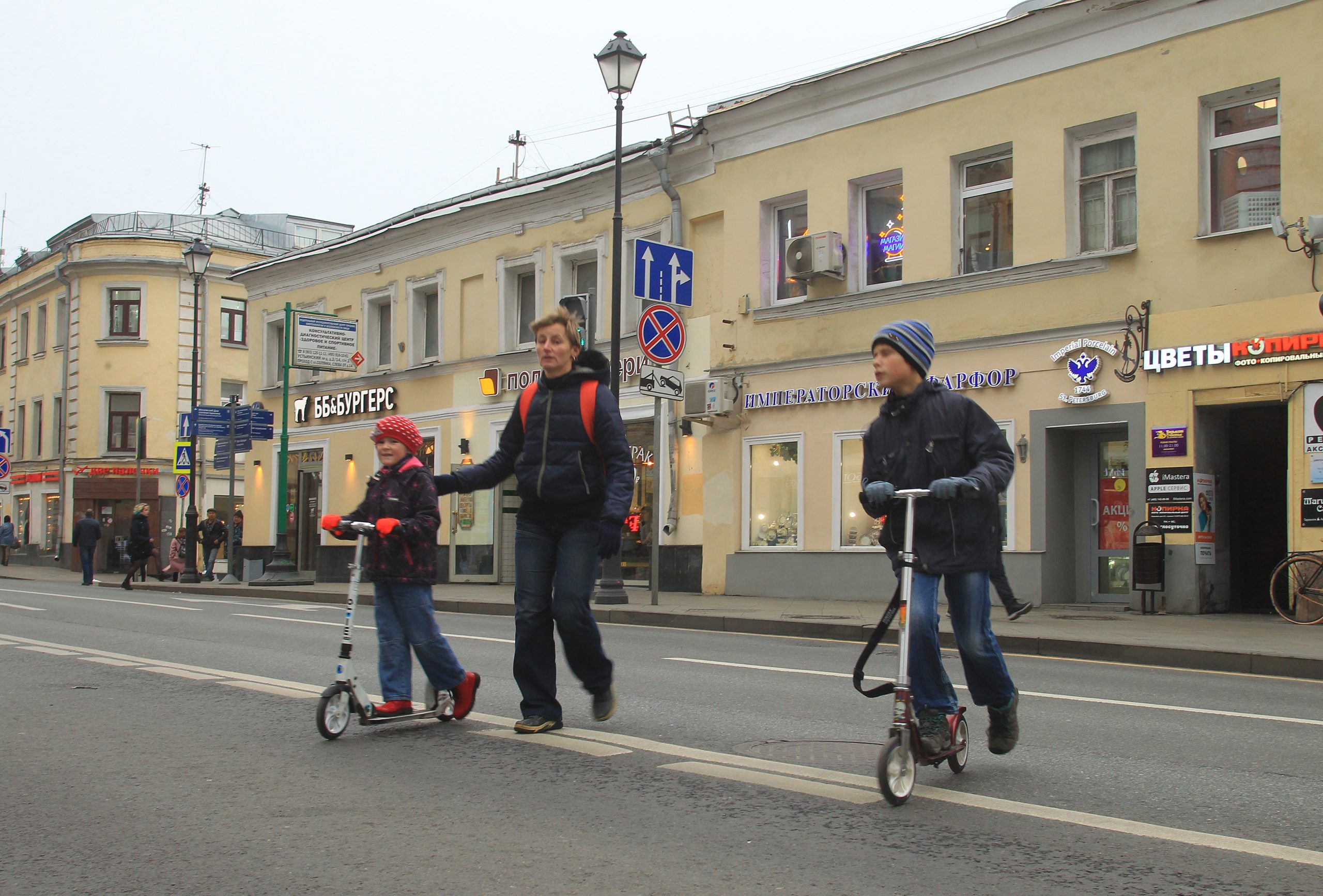 Максимальное москва. Bodrero, Москва, улица Маросейка.