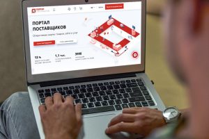 Через портал поставщиков ежемесячно проходит около 25 тысяч электронных документов. Фото с сайта мэра Москвы