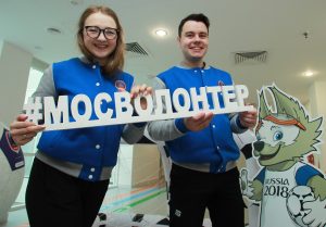 Активных добровольцев наградили в Москве. Фото: Наталия Нечаева, «Вечерняя Москва»
