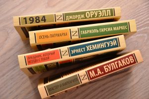 Зимнюю русскую литература обсудят в библиотеке Некрасова. Фото: Анна Быкова