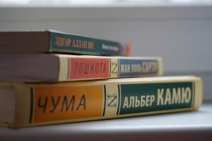 Книжную акцию организует отдел библиотеки Дельвига. Фото: Анна Быкова