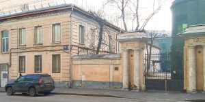 Флигель усадьбы Демидовых капитально отремонтируют в этом году. Фото: сайт мэра Москвы