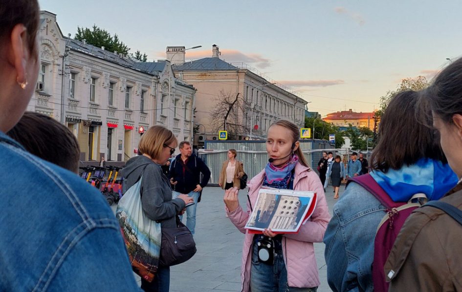 Правда провести. Последняя экскурсия Москва. Тверской район Москвы. Москва работники. Центральная библиотека Москвы.