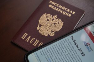 На тестовом электронном голосовании москвичи выберут мероприятие ко Дню города