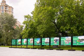 Выставка о зеленых облигациях открылась в Саду имени Баумана. Фото: сайт мэра Москвы