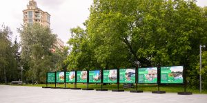 Выставка о зеленых облигациях открылась в Саду имени Баумана. Фото: сайт мэра Москвы