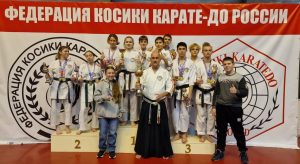 Ученики школы №345 стали победителями чемпионата косики карате-до. Фото со страницы школы в социальных сетях