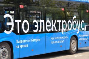 Новый маршрут электробусов М3 будет проходить в районе. Фото: Анна Быкова, «Вечерняя Москва»