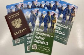 Актриса Аглая Шиловская посетила Единый пункт отбора на военную службу в Москве. Фото: архив, «Вечерняя Москва»