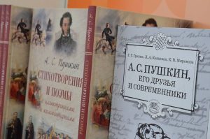 Презентация книги состоится в «Историчке». Фото: Анна Быкова, «Вечерняя Москва»