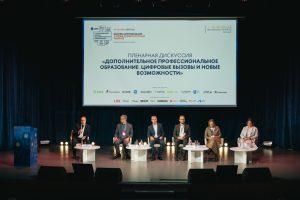 Центр культур ВШЭ начал свою работы. Фото: сайт НИУ ВШЭ