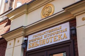 Новая лекция от историка состоится в «Историчке». Фото: Ксения Догонашева, «Вечерняя Москва»