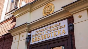 Новая лекция от историка состоится в «Историчке». Фото: Ксения Догонашева, «Вечерняя Москва»
