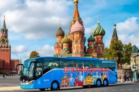 «Добрый автобус»: стартовала регистрация на июньские экскурсии от ЦМД района. Фото: Telegram-канал проекта Московское долголетие