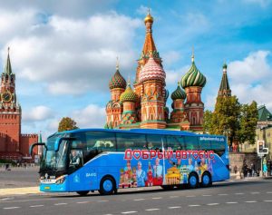 «Добрый автобус»: стартовала регистрация на июньские экскурсии от ЦМД района. Фото: Telegram-канал проекта Московское долголетие
