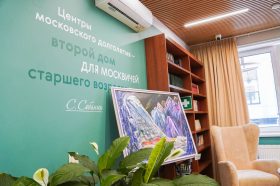 Лекция о здоровье состоится в ЦМД «Тверской». Фото: Ксения Догонашева, «Вечерняя Москва»