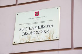 Аспирантка НИУ ВШЭ стала одной из победительниц конкурса студенческих работ. Фото: Ксения Догонашева, «Вечерняя Москва»