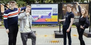 Фотовыставку открыли на Чистопрудном бульваре. Фото: пресс-служба Комитета общественных связей и молодежной политики города Москвы