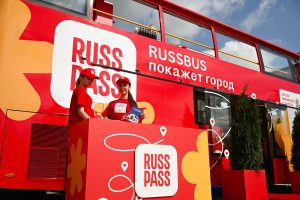 Сервис Russpass подготовил автобусные экскурсии по району. Фото: пресс-служба Комитета по туризму города Москвы