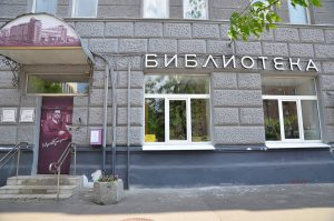 «Неорусский стиль»: экскурсию по району проведут сотрудники библиотеки №2. Фото: Анна Быкова, «Вечерняя Москва»