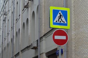 Ряд улиц перекроют для движения транспорта в районе. Фото: Анна Быкова, «Вечерняя Москва»