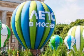 Развлекательную программу подготовили к первым дням августа в районе. Фото: сайт мэра Москвы