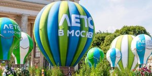 Развлекательную программу подготовили к первым дням августа в районе. Фото: сайт мэра Москвы