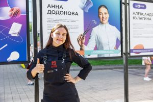 На Чистопрудном бульваре открылась новая фотовыставка. Фото: пресс-служба Департамента образования и науки