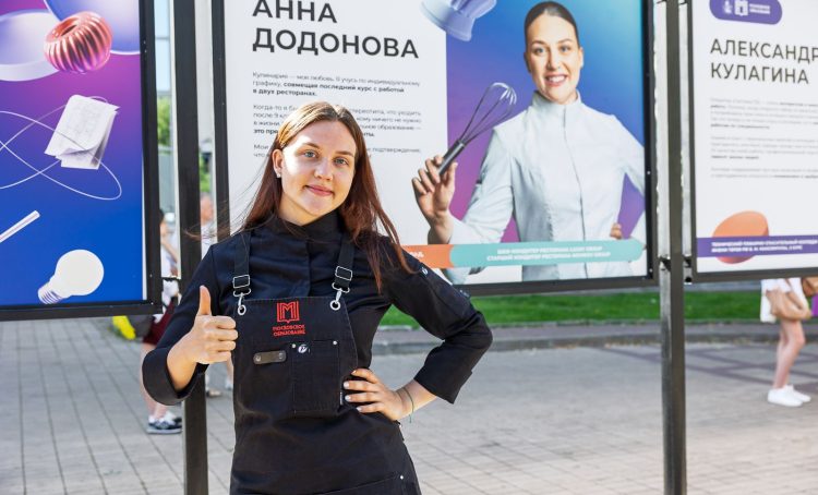 На Чистопрудном бульваре открылась новая фотовыставка. Фото: пресс-служба Департамента образования и науки