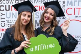 МГПУ выпустил 3,4 тысячи востребованных специалистов. Фото: пресс-служба Департамента образования и науки города Москвы