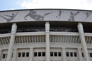 Горожан приглашают на спортивные фестивали проекта «Лето в Москве» 5 июля. Фото: Анна Быкова, «Вечерняя Москва»