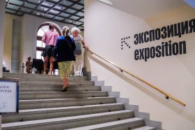 «Я в карты не люблю играть...»: новая выставка откроется в Доме музее Василия Пушкина. Фото: Ксения Догонашева, «Вечерняя Москва»