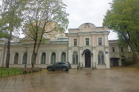 Аренду помещения в усадьбе XIX века в районе выставили на торги. Фото: пресс-служба Департамента города Москвы по конкурентной политике