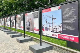 Фотовыставка ко Дню строителя открылась в Саду им. Н. Э. Баумана. Фото: страница Сада культуры и отдыха Н. Э. Баумана в социальных сетях