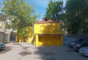 Здание в районе могут приобрести инвесторы. Фото: пресс-служба Департамента по конкурентной политике