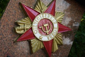Новое онлайн издание подготовили в Главархиве. Фото: Анна Быкова, «Вечерняя Москва»