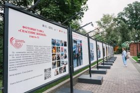 Новая фотовыставка открылась в саду имени Н.Э. Баумана. Фото: страница Молодежной палаты Тверского района в социальных сетях