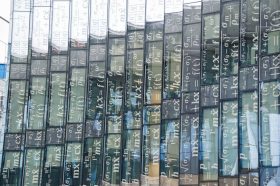 «Москва 2030»: в последние дни фестиваля в районе состоится ряд мероприятий. Фото: Ксения Догонашева, «Вечерняя Москва»