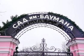 По Басманному району проведут экскурсию. Фото: Ксения Догонашева, «Вечерняя Москва»