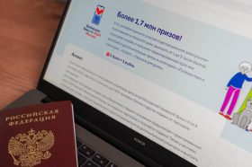 Интерактивная встреча для молодежи состоится в районе. Фото: Ксения Догонашева, «Вечерняя Москва»