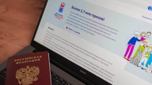 Интерактивная встреча для молодежи состоится в районе. Фото: Ксения Догонашева, «Вечерняя Москва»