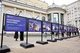 На Бульварном кольце открылась новая выставка. Фото: пресс-служба Департамента образования и науки города Москвы