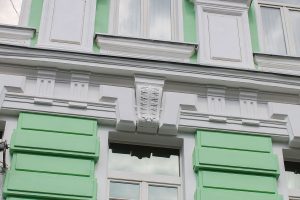 Дом с «растительным» фасадом обновили в районе. Фото: Фонд капитального ремонта многоквартирных домов города Москвы