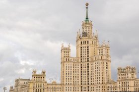 В Национальном центре Россия подвели итоги работы московских налоговиков за 9 месяцев. Фото: Ксения Догонашева, «Вечерняя Москва»