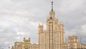 В Национальном центре Россия подвели итоги работы московских налоговиков за 9 месяцев. Фото: Ксения Догонашева, «Вечерняя Москва»