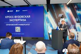 «Приоритет-2030»: в кросс-вузовской экспертизе приняли участие эксперты МГТУ имени Н.Э. Баумана. Фото: Telegram-канал Сеченовского университета
