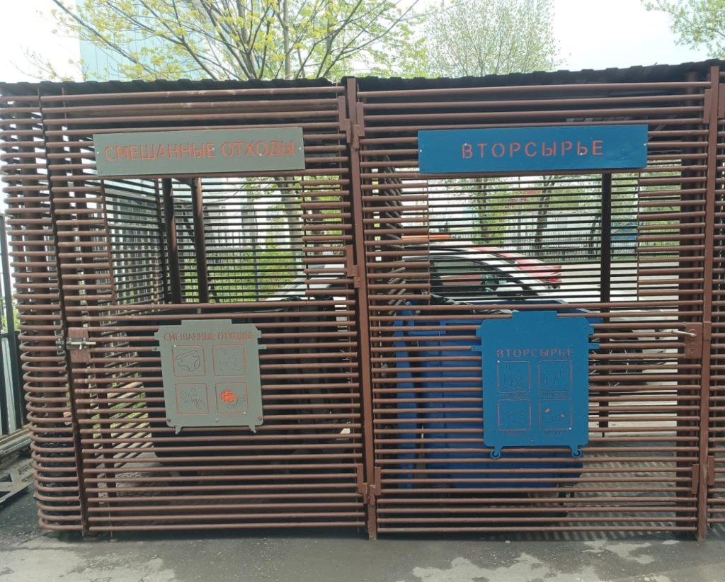 Фото: пресс-служба префектуры ЦАО г. Москвы