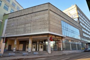 Наука не всерьез: в НИУ ВШЭ пройдет «Псевдонаучка». Фото: Анна Быкова, «Вечерняя Москва»